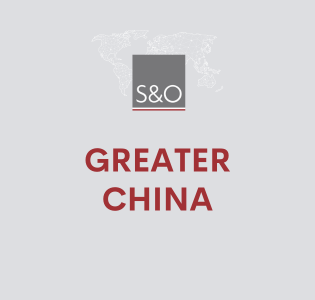 S&O IP CHINA CONDUCTS IP TRAINING WITH CHANGSHA POST OFFICE CUSTOMS